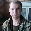 Vampir, 31 год