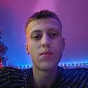 Никитка, 18 лет