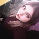 Юна, 21 год