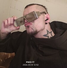 Фотография мужчины Артур, 34 года из г. Барановичи