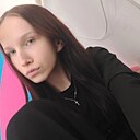 Ева, 18 лет