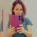 Полина, 30 лет