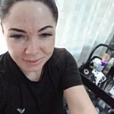 Марина, 33 года
