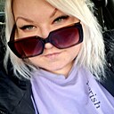 Вероника, 36 лет