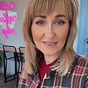 Nata, 46 лет