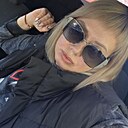 Татьяна, 39 лет