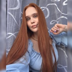 Фотография девушки Tasya, 27 лет из г. Красноярск