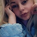 Александра, 23 года