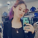 Жанель, 26 лет
