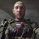 Артём, 31 год
