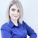 Наталья, 44 года