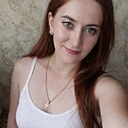 Карина, 30 лет
