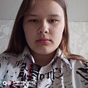 Алёна, 18 лет