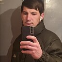 Руслан, 27 лет