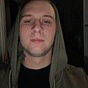 Данил, 23 года