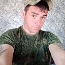 Александр, 39 лет