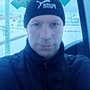 Александр, 43 года