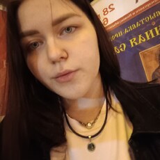 Фотография девушки Алиса, 19 лет из г. Самара