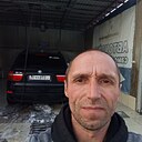Александр, 43 года