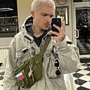 Адам, 26 лет