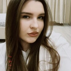 Фотография девушки Александра, 23 года из г. Краснодар