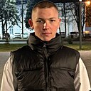 Максим, 18 лет