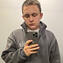 Никита, 20 лет