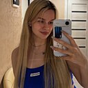 Полина, 25 лет