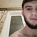 Ramish, 20 лет