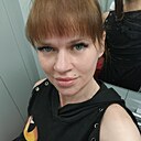 Елена, 44 года