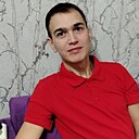 Андрей, 21 год