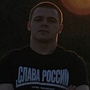 Илья, 20 лет