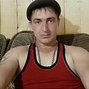 Григорий, 30 лет