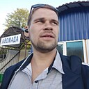 Евгений, 34 года
