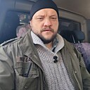 Максим, 40 лет