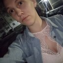 Настя, 25 лет