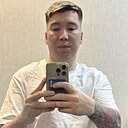 Дима, 32 года