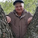 Александр, 64 года
