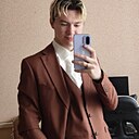 Артём, 21 год