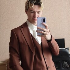 Фотография мужчины Артём, 21 год из г. Нижний Новгород