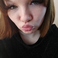 Фотография девушки Вика, 18 лет из г. Пинск