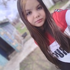 Фотография девушки Изабелла, 18 лет из г. Ростов-на-Дону