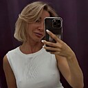 Екатерина, 40 лет
