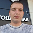 Максим, 30 лет