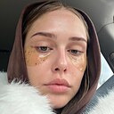 Кристина, 32 года