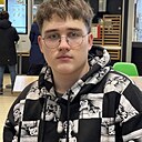 Станислав, 21 год