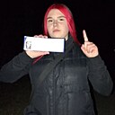 Полинка, 18 лет
