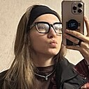 Алёна, 31 год