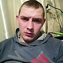 Иван, 20 лет