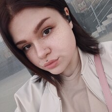 Фотография девушки Дарьяна, 24 года из г. Каменск-Уральский